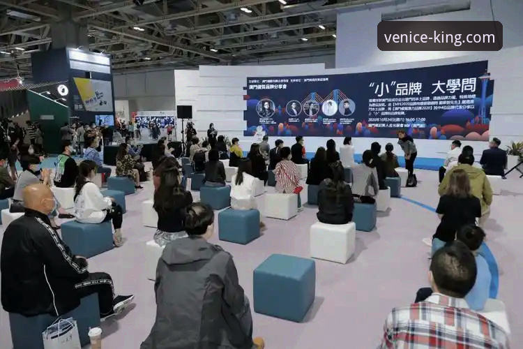 威尼斯人注册新手教程：官方入口认证与下载完整指南